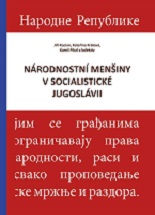 Národnostní menšiny v socialistické Jugoslávii